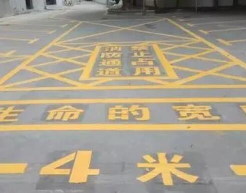 石渠仓库划线